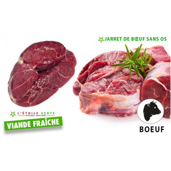 Jarret de bœuf sans os -1KG