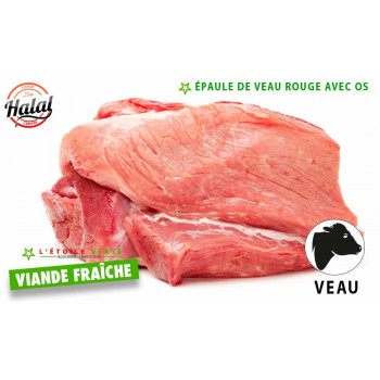 Épaule de veau rouge avec...