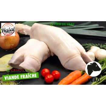 Pied de veau -1KG