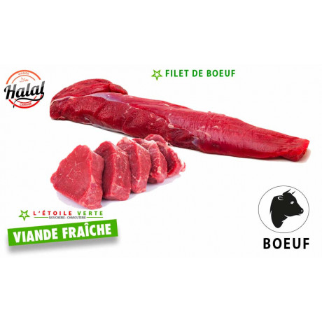 Filet de boeuf -1KG