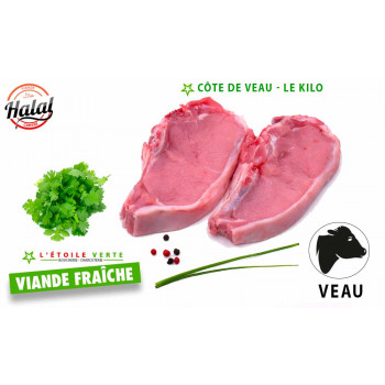 Côte de veau - Le kilo